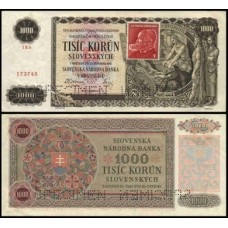 Czechoslovakia Tchecoslováquia P-56s S/Fe 1.000 Korun 1945 Spécimen