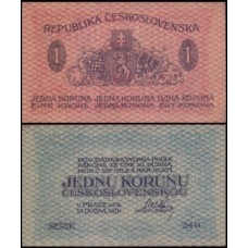 Czechoslovakia Tchecoslováquia P-6a S/Fe 1 Koruna 1919