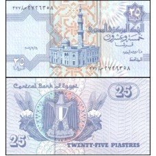 Egypt Egito P-57g.1 Fe 25 Piastres 2006