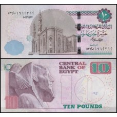 Egypt Egito P-73h.5 Fe 10 Pounds 2022 Egypt Egito P-73h.5 Fe 10 Pounds 2022