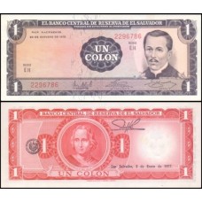 El Salvador P-115a Fe 1 Colón 1972 Cristóvão Colombo