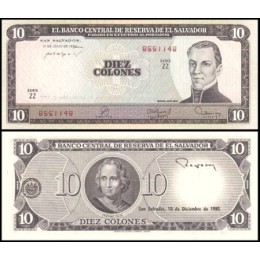 El Salvador P-129br Fe 10 Colones 1980 Manuel José Arce