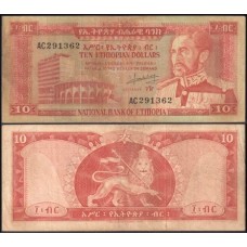 Ethiopia Etiópia P-27a Mbc 10 Dollars ND (1966) Ethiopia Etiópia P-27a Mbc 10 Dollars ND (1966)