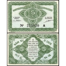 French Indo-China Indochina P-88a.1 Fe 5 Cents ND (1942)