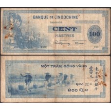 French Indo-China Indochina P-78a Mbc 100 Piastres ND (1945)
