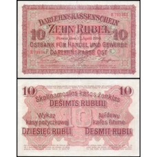 Germany Alemanha P-R124 Sob 10 Rubel 1916 Ocupação da Lithuania