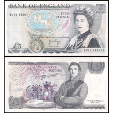 Great Britain Inglaterra P-378b.2 S/Fe 5 Pounds ND (1973) Rainha ♛