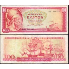 Greece Grécia P-192b Mbc 100 Drachmai 1955 Temístocles
