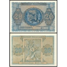 Greece Grécia P-323 Fe 20 Drachma 1944 Zeus