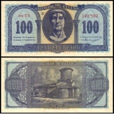 Greece Grécia P-324b Fe 100 Drachma 1953 Constantino