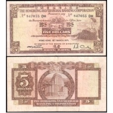 Hong Kong P-181d.2 Mbc 5 Dollars 1971 HSBC
