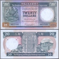 Hong Kong P-192a.1 Fe 20 Dollars 1986 HSBC
