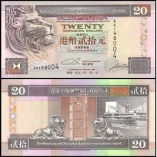 Hong Kong P-201a.1 Fe 20 Dollars 1993 HSBC
