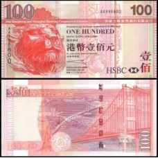 Hong Kong P-209a Fe 100 Dollars 2003 HSBC