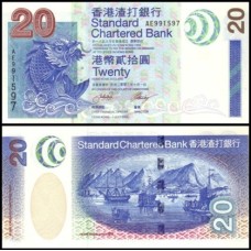 Hong Kong P-291a Fe 20 Dollars 2003 SCB