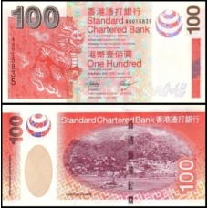 Hong Kong P-293 Fe 100 Dollars 2003 SCB