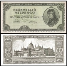 Hungary Hungria P-130 Fe 100 Million Milpengö 1946 