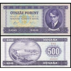 Hungary Hungria P-175a Fe 500 Forint 1990 Ady Endre