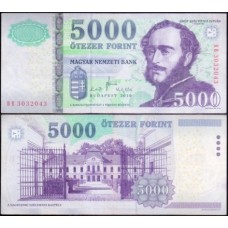 Hungary Hungria P-199b Sob 5.000 Forint 2010 István Széchenyi