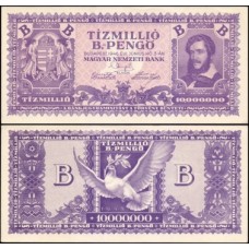 Hungary Hungria P-135 Fe 10.000.000 B.-pengö 1946