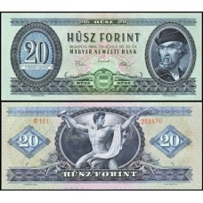 Hungary Hungria P-169e S/Fe 20 Forint 1969