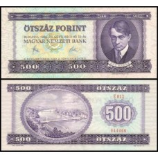 Hungary Hungria P-172c Fe 500 Forint 1980 Ady Endre