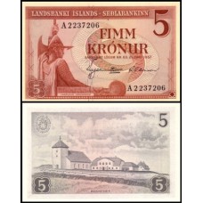 Iceland Islândia P-37a Fe 5 Krónur 1957