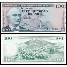Iceland Islândia P-40a Fe 100 Krónur 1957 Tryggvi Gunnarsson