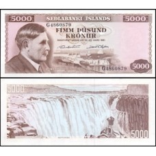 Iceland Islândia P-47a.4 Fe 5.000 Krónur L.1961 Einar Benediktsson