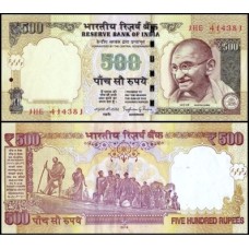 Índia P-106m Fe 500 Rupees 2014 Gandhi