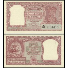 Índia P-28 Fe 2 Rupees ND (1949)