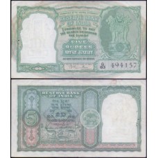 Índia P-33a Sob 5 Rupees ND (1949)