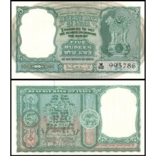 Índia P-36a Fe 5 Rupees ND (1962)
