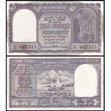 Índia P-40b S/Fe 10 Rupees ND (1962) 