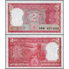 Índia P-53Ac.2 Fe 2 Rupees 1985