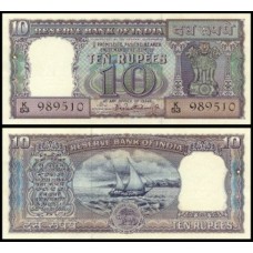 Índia P-57a Fe 10 Rupees 1962