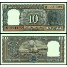 Índia P-60a Fe 10 Rupees 1970