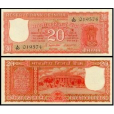 Índia P-61a Fe 20 Rupees 1970