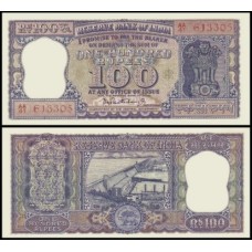 Índia P-62a Fe 100 Rupees 1962