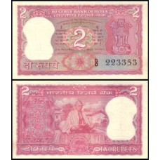 Índia P-67b Fe 2 Rupees ND (1970) Comemorativa