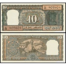 Índia P-69a Fe 10 Rupees ND (1969) Comemorativa