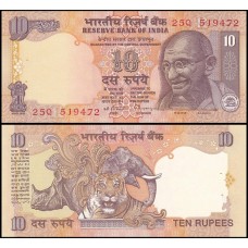 Índia P-89d Fe 10 Rupees ND (1997) 
