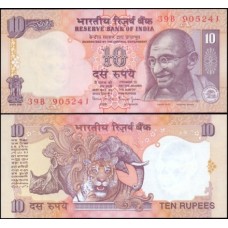 Índia P-89e Fe 10 Rupees ND (1996) 