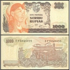 Indonésia P-110a S/Fe 1.000 Rupiah 1968 General Sudirman