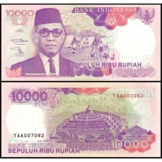 Indonésia P-131a Fe 10.000 Rupiah 1992