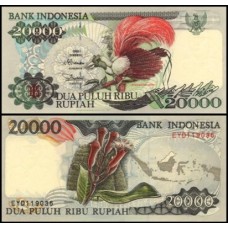 Indonésia P-135b Fe 20.000 Rupiah 1996