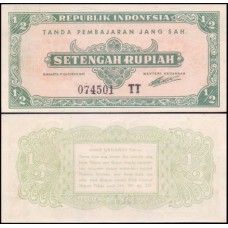 Indonésia P-16 Fe 1/2 Rupiah 1945