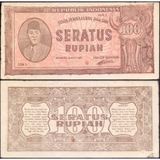 Indonésia P-29 Sob 100 Rupiah 1947 Indonésia P-29 Sob 100 Rupiah 1947