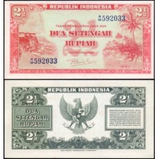 Indonésia P-39 Fe 2 1/2 Rupiah 1951 Indonésia P-39 Fe 2 1/2 Rupiah 1951