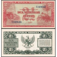 Indonésia P-41 Fe 2 1/2 Rupiah 1953 Indonésia P-41 Fe 2 1/2 Rupiah 1953